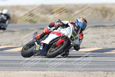 media/Oct-04-2025-CVMA (Sat) [[408bcdd6e4]]/Race 2-Amateur Formula Open/